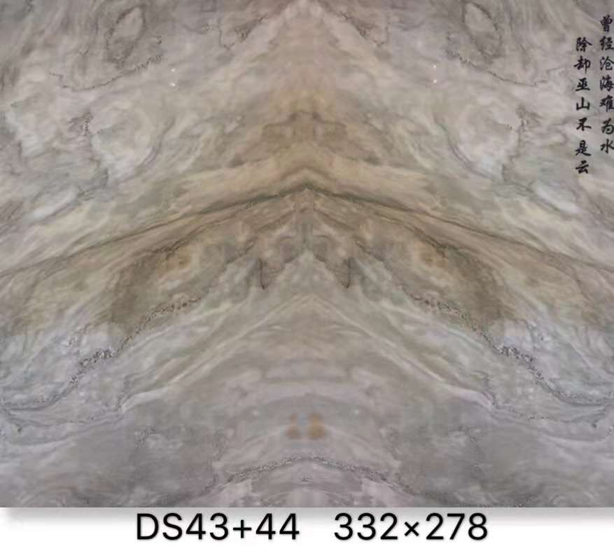 DS44+34